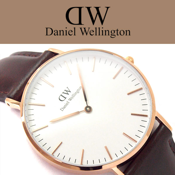 Kết hợp giữa đồng hồ Daniel Wellington dây da với trang phục như thế nào